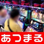hanabet poker Seven people at a medical institution in Yonezawa City and five people at a nursing home in Yamagata City were infected